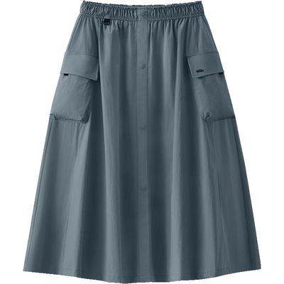 Faldas y pantalones para mujeres – Faldas