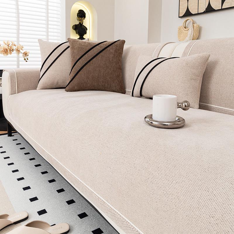 2024 All-Season Chenille Sofa Cushion: High-End Non-Slip Protector Cover 70x70cm