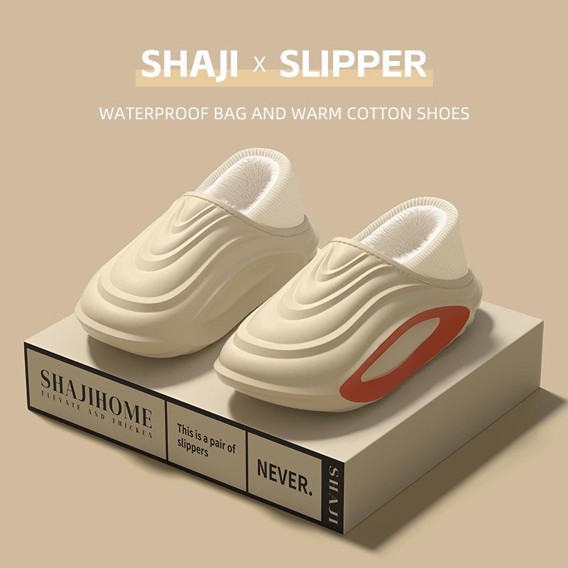 2025 Zimní teplé bavlněné pantofle se silnou podrážkou a fleecovou podšívkou - Vlnitý vzor pro páry