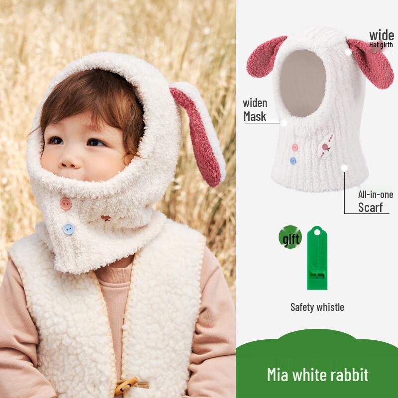 Kocotree Cute Baby Plush Winter Hat