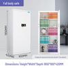 WEZHO Electronic Digital Office Security File Cabinet