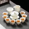 MULTIPOTENT Chinese White Porcelain Kung Fu Tea Set