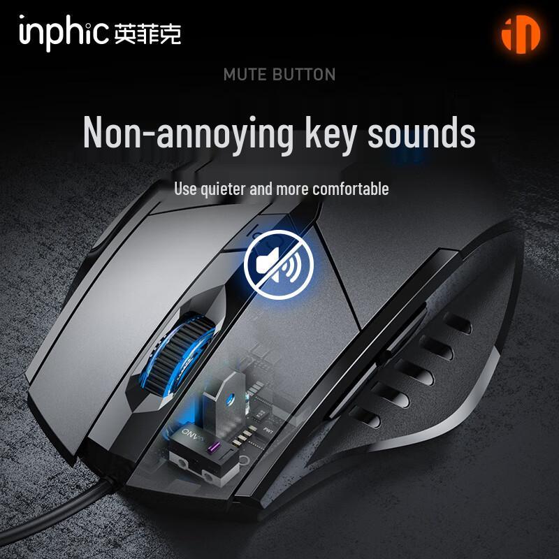 INPHIC Ergonomische Gaming- & Büro-Maus-Serie