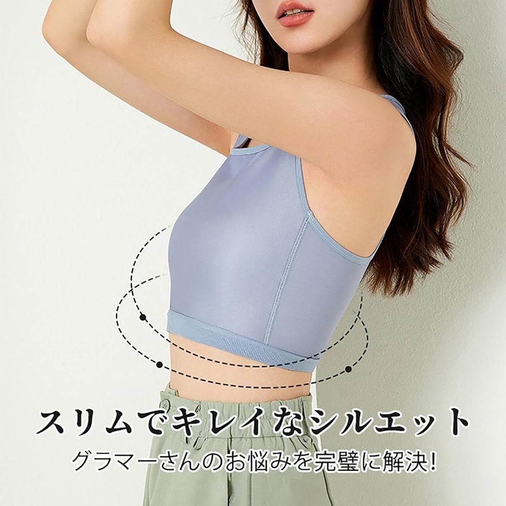 Veimia Kimono Flattens and Prevents Breast Slims Even Large Slimming Half Tank Top Style Size 2XL Bra, Wireless, High-Arm Design, Bounce, Busts, Bra,