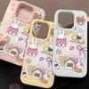 Little Rabbit Cartoon Case for 17 Pro Max 16, 15 Pro, 14 Plus, and Millet 11/13