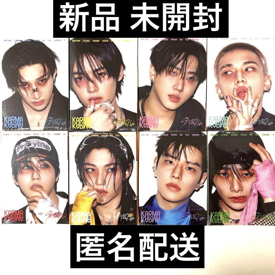 

[USED] straykids ACCORDION 8 CDs comp KARMA