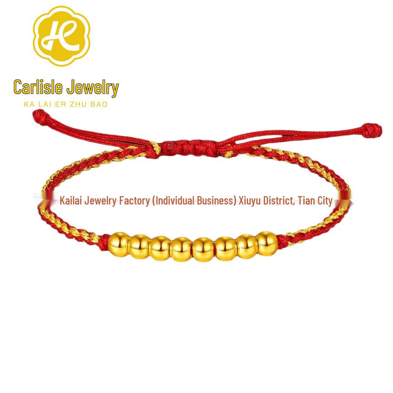 Shuibei 999 Fine Gold 3D Bead Bracelet: Eight Directions Wealth Charm