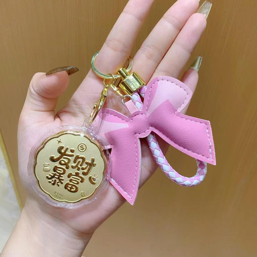 New Gold Mobile Phone Charm: Princess Keychain for Attracting Prosperity