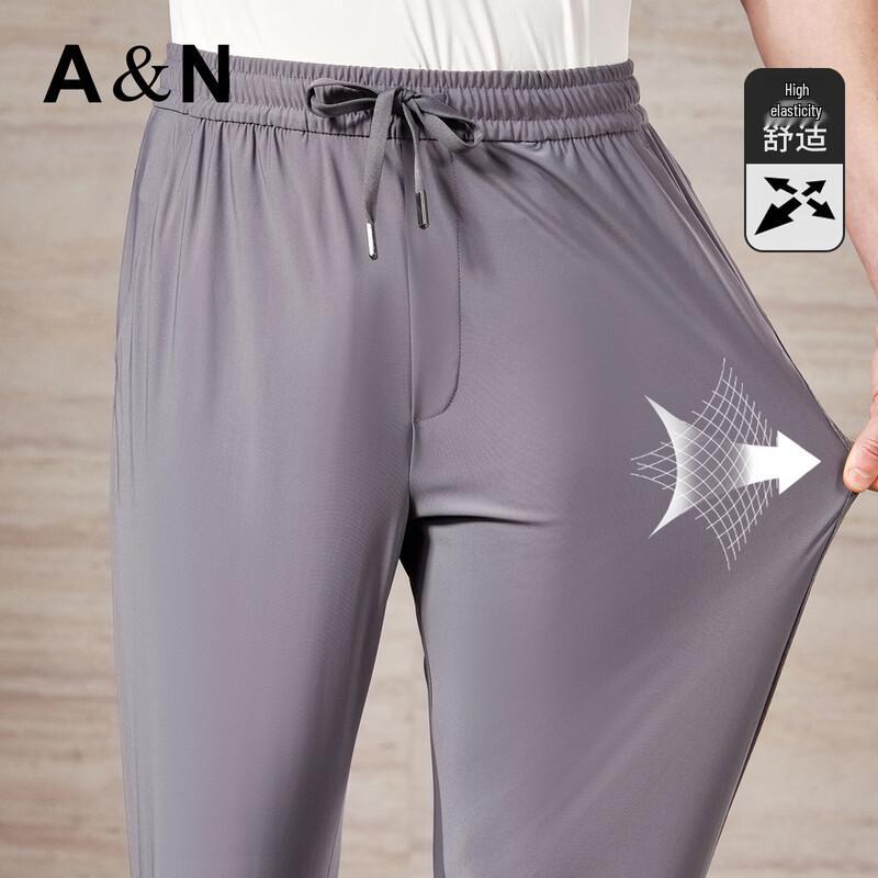 Antonio Men's Easy-Care Four-Way Stretch Casual Pants