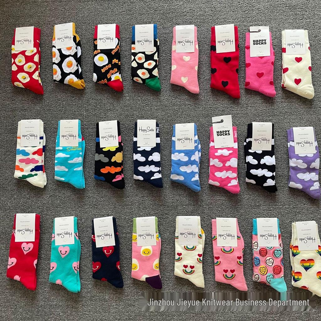 Herbst & Winter Schwedischer Weihnachts-Stil Fröhliche Wadenlange Socken für Frauen & Paare