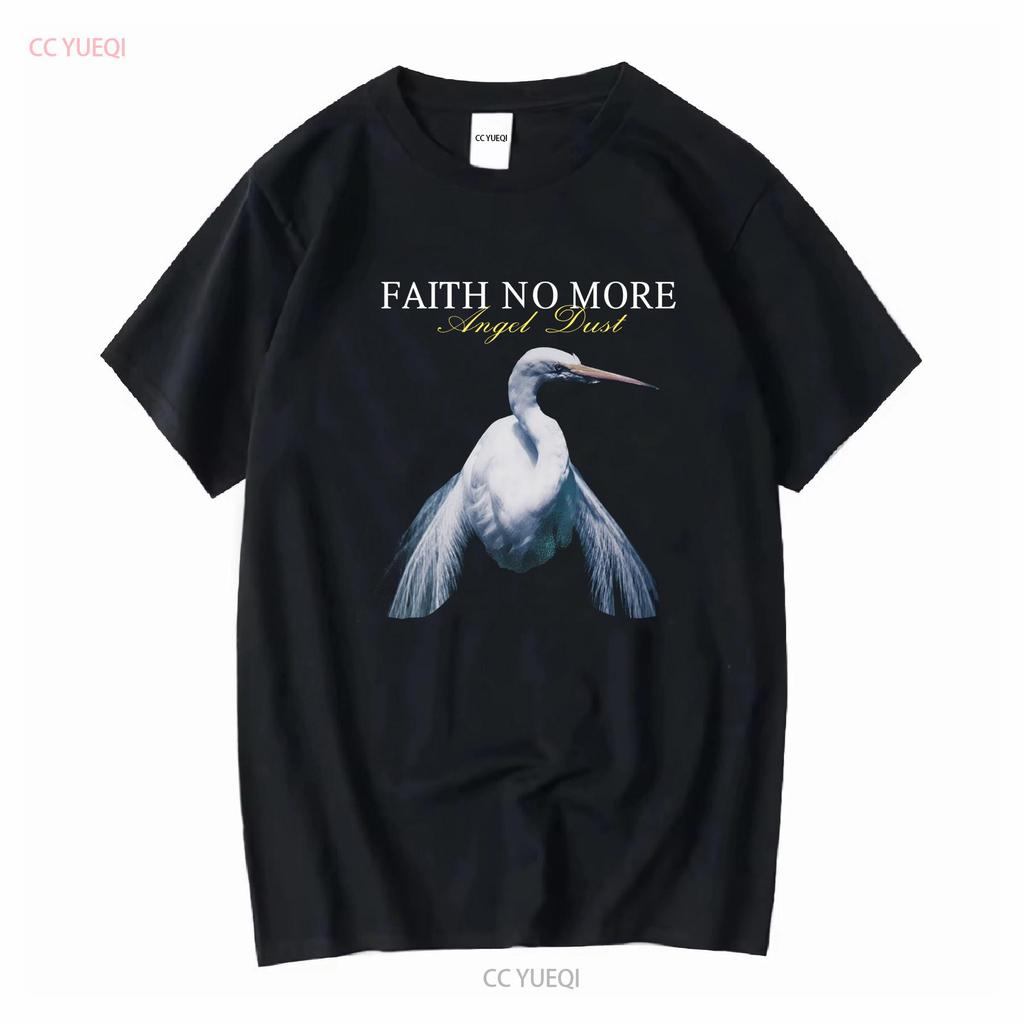 Y2K 2005 Faith No More T Shirt Angel Dust Alternative Metal Band Men's XL Long or Short Sleeves Vintage Washed Stretched