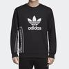 adidas Originals Sweatshirt Men's Black DV2013