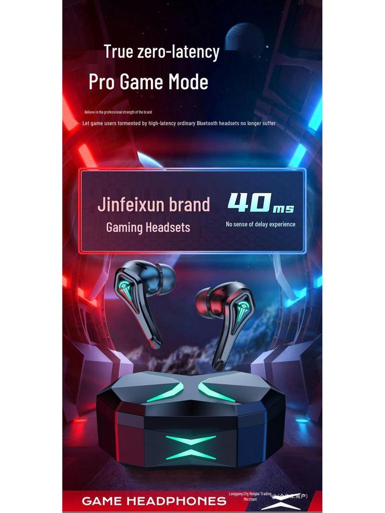 Esports Gaming Wireless Bluetooth Headphones - Low Latency, In-Ear, Mobile Compatible