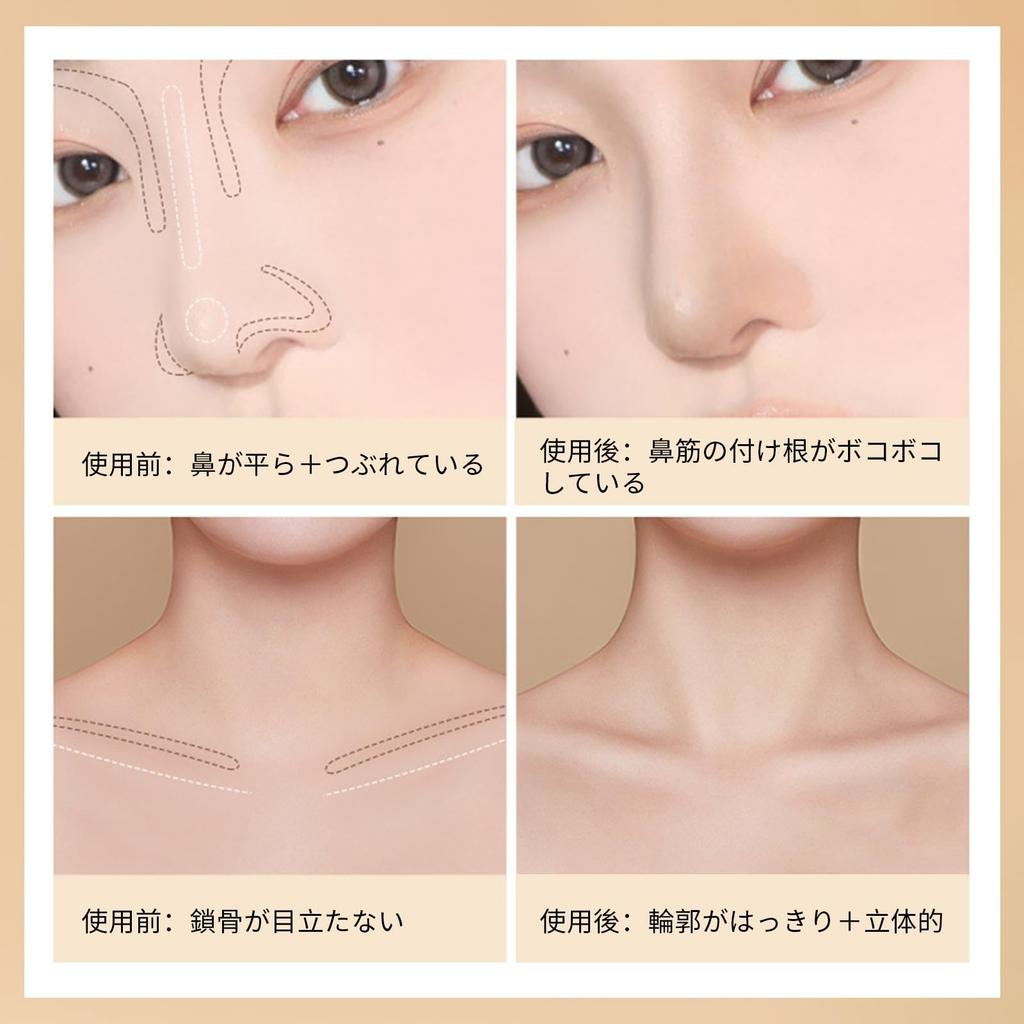 Stick Ombretto e Illuminante Qin Derdom - Stick Ombreggiatura Naso 2-in-1 per Immagine Naturale, Contouring Profondo, Gloss Elegante, Clavicole Visibili, Trucco 3D,