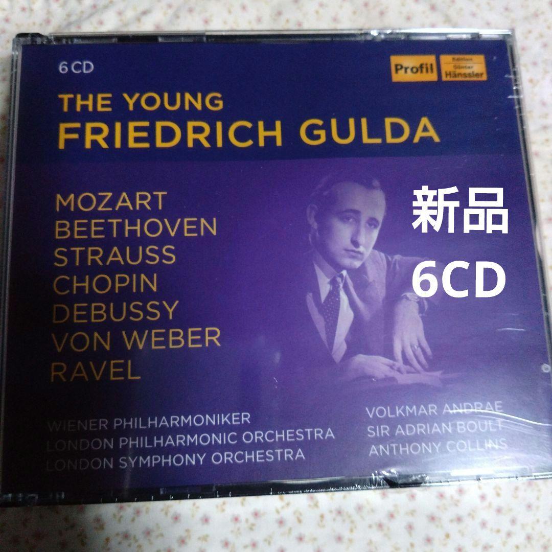 

[USED] Young Friedrich Gulda 1948-1957 (6CD)