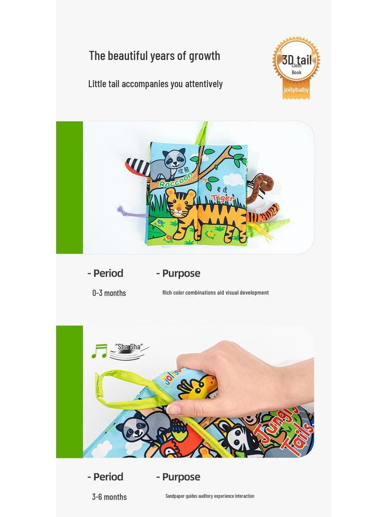 Jollybaby Animal Tail Peek-a-Boo Cloth Book - Baby Toy for Early Education (0-3 Years)