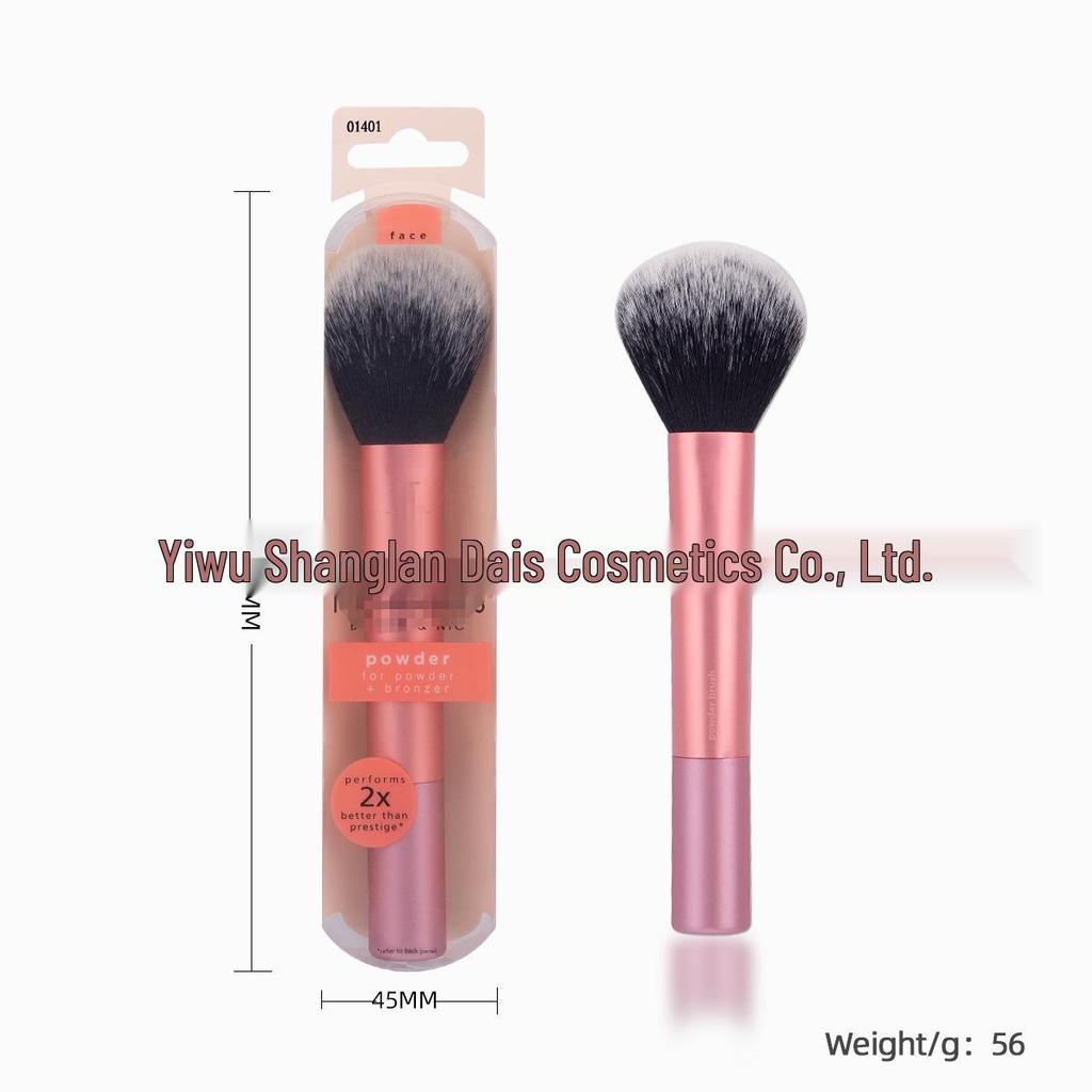 RT Series Makeup Brush & Sponge Set: Blending & Eyeshadow Brushes with Beauty Sponge