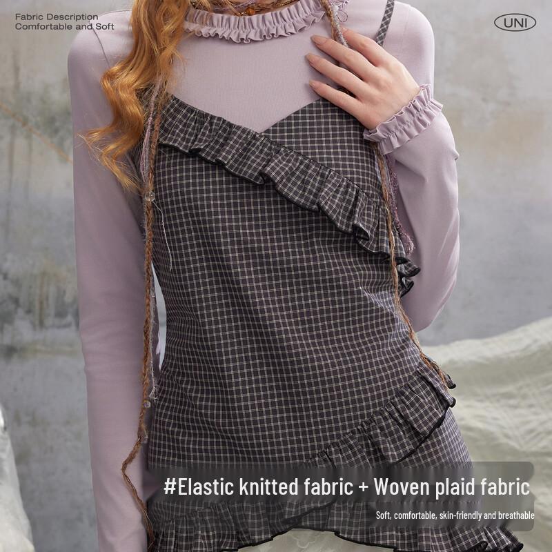 UNIFREE Ruffle Trim Checkered Camisole Two-Piece Set