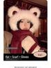 2024 Women's Red Angora Bear Hat with Thick Winter Scarf & Gloves