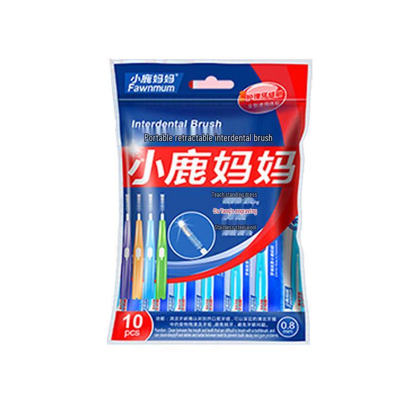

FAWNMUM I-Shaped Interdental Brushes