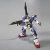 HGUC 1/144 Full Armor Gundam Unit 7 1/144 Scale Pre-colored Plastic Model