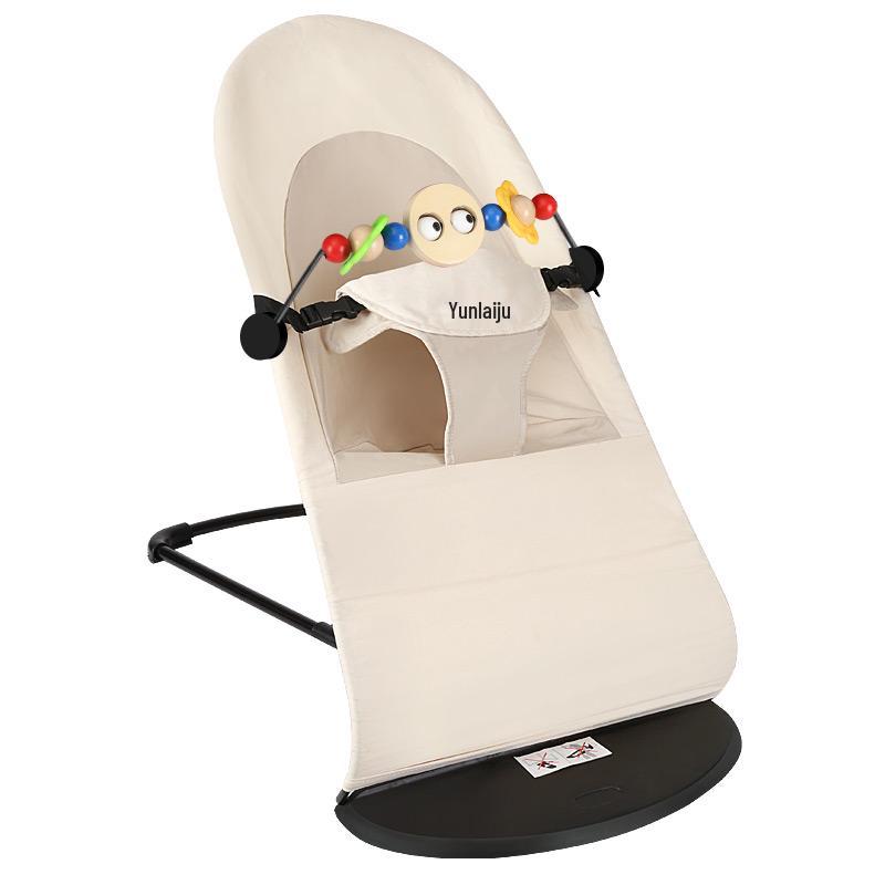 Foldable Baby Rocking Chair and Sleep Aid Balance Rocker