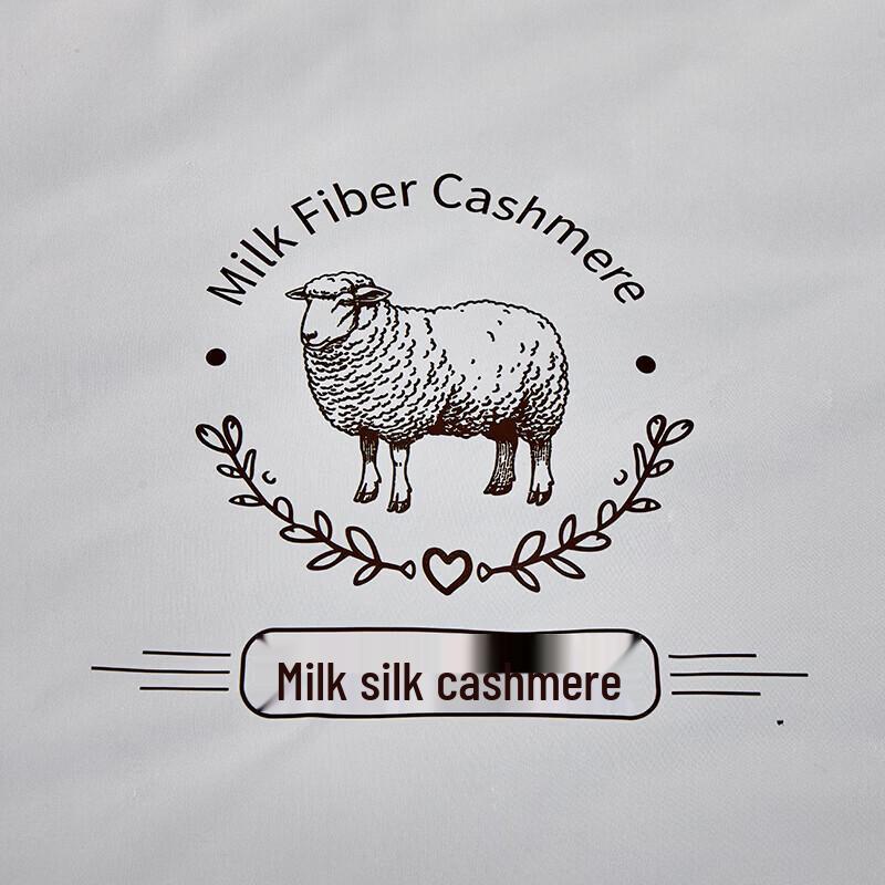 Winter Cashmere Protein Blended Quilt