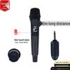 Wireless Microphone with 50m Range and One-Key Mute for Live Streaming and Karaoke
