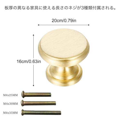 Lemfema 10-Piece Set of Brass Gold Pull Handles, European Style, 20*16mm, Drawer Knobs with 3 Screw Sizes, for Cabinets, Dressers, and Cupboards, Gold