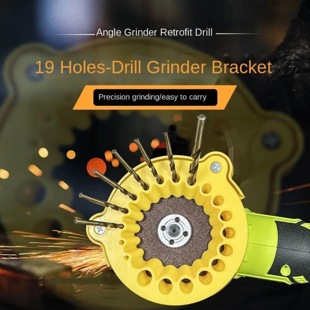 Multipurpose Drill Bit Grinding Sharpener Polishing Grinding Tool Powered Tool Parts Applicable Angle Grinder Grinding