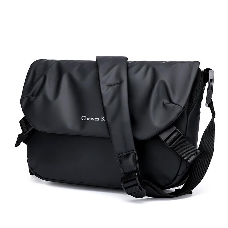 Men's Multi-functional Outdoor Sports Crossbody Chest Bag