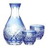 QD-464C Cut Glass Tokkuri Ochoko Set Cobalt Blue Sake Gift Respect Aged Day