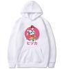 Japanese Animation HUNTER Men's Hoodie Autumn Sweatshirt Men Womnen Fashion Design Pullover Men's Fleece Hoodies