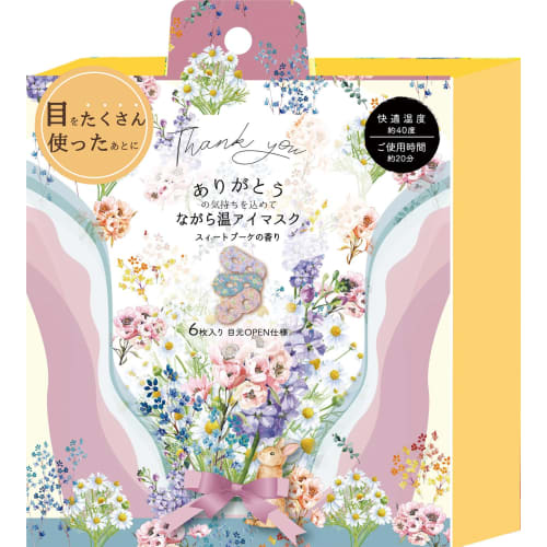 

Honyarado Bouquet Nagara-On Eye Mask, Assorted 6-Piece Set, RLK38885