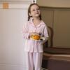 Kids Thin Cardigan Pajama Set Boys Girls Homewear Base Layer Air Conditioner Clothes 100-170cm A Safety Breathable