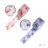 Kamiiso Sansho Masking Tape SAIEN Fruit Time 2-Pattern Set (Cherry & Blueberry, 1 each) Made in Japa