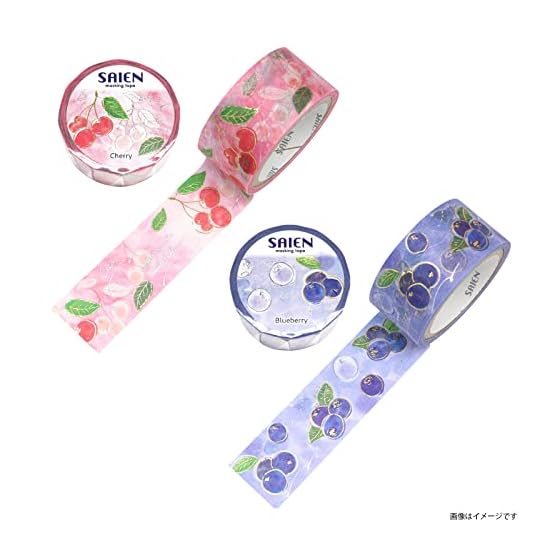Kamiiso Sansho Masking Tape SAIEN Fruit Time 2-Pattern Set (Cherry & Blueberry, 1 each) Made in Japa