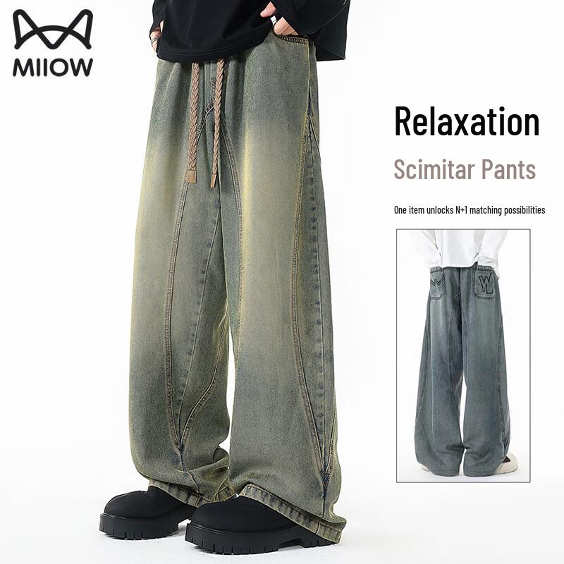Maoren Men's Scimitar Style Loose Fit Straight Leg Jeans