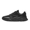 Running Series Sneakers 'Black' Men's 912338821-1