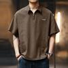 Men's Quarter Zip Textured Polo Shirt Casual Pocket Detail Loose Fit Streetwear Top