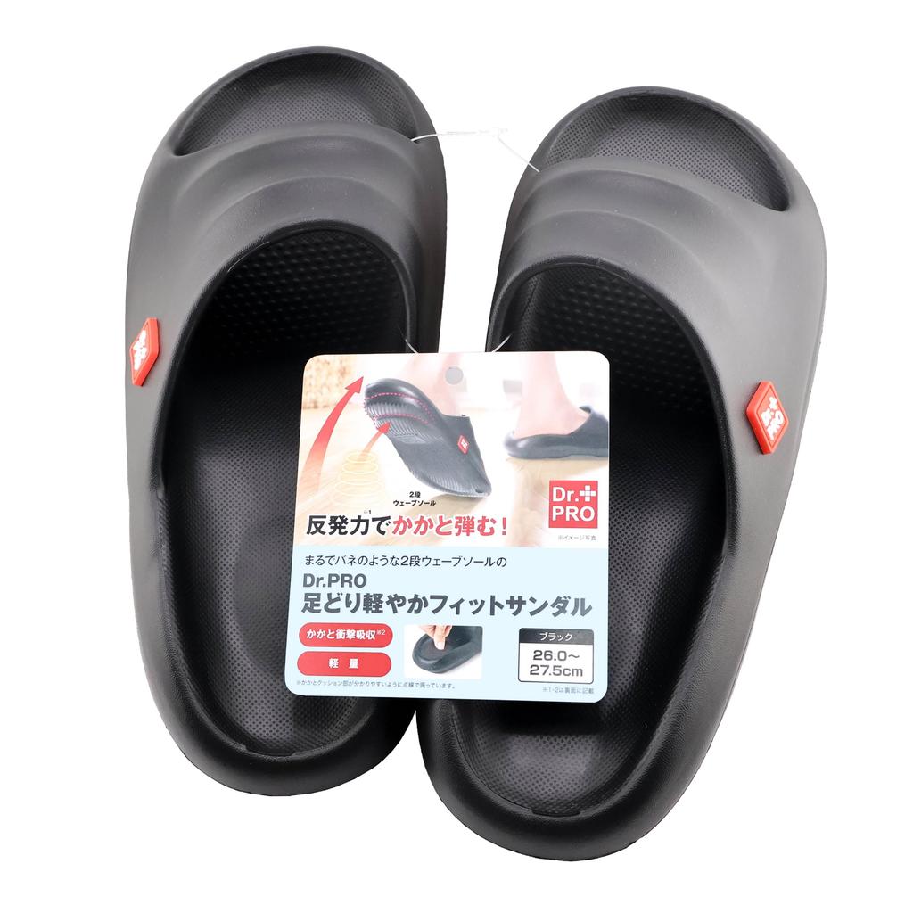 Fitted Sizes Wave Indoor Elastic Material [Yokohama Wakuwakukan] Light-footed, Sandals, 23-25.5cm, S-M, All-Season, Sole, Lightweight,