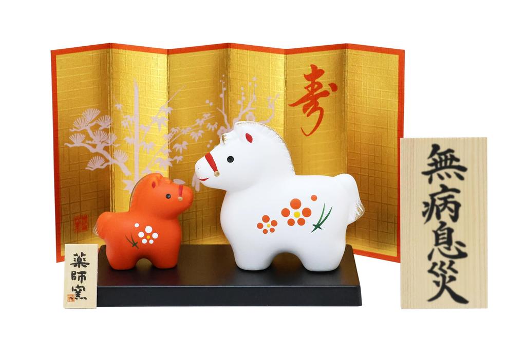 Osaka Choseido Zodiac Horse New with Free Original Wooden Tag Red and White Ornament, Ornament, Year's Ornament, Ceramic, (Sent Separately),