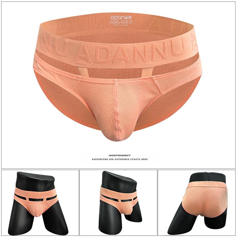 Men Erotic Clothing Sexy Transparent Men Boxer Underwear Ice Silk Comfort Long Panties Soft Boxershorts Breathable U Convex Pouch Cuecas Masculinas
