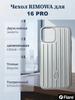 RIMOWA Case for iPhone 17 Pro Titanium