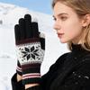 1 Pair Christmas Snowflake Knitted Gloves Men Women Touch Screen Winter Warm Thick Fleece Gloves Outdoor Cycling Cold Weather Thermal Gloves