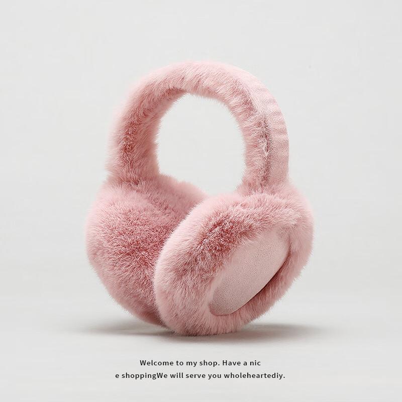 Plush Winter Earmuffs