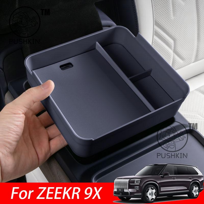 For ZEEKR 9X 2025 2026 Car Armrest Storage Box Center Console Organizer Center Console Interior Accessories