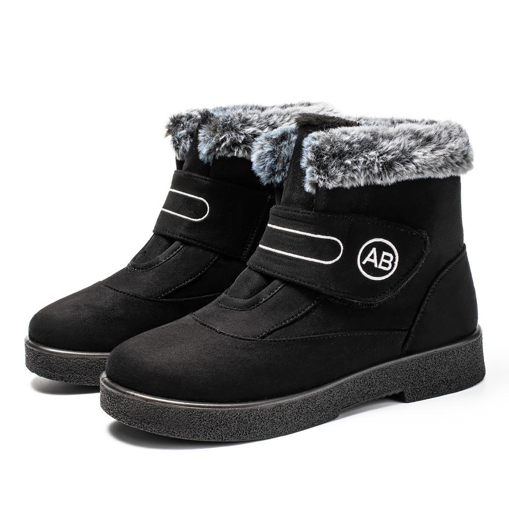 Women's Velcro winter cold -40 ° thickened padded waterproof comfortable warm lightweight hiking non-slip thick sole cushioning snow boots