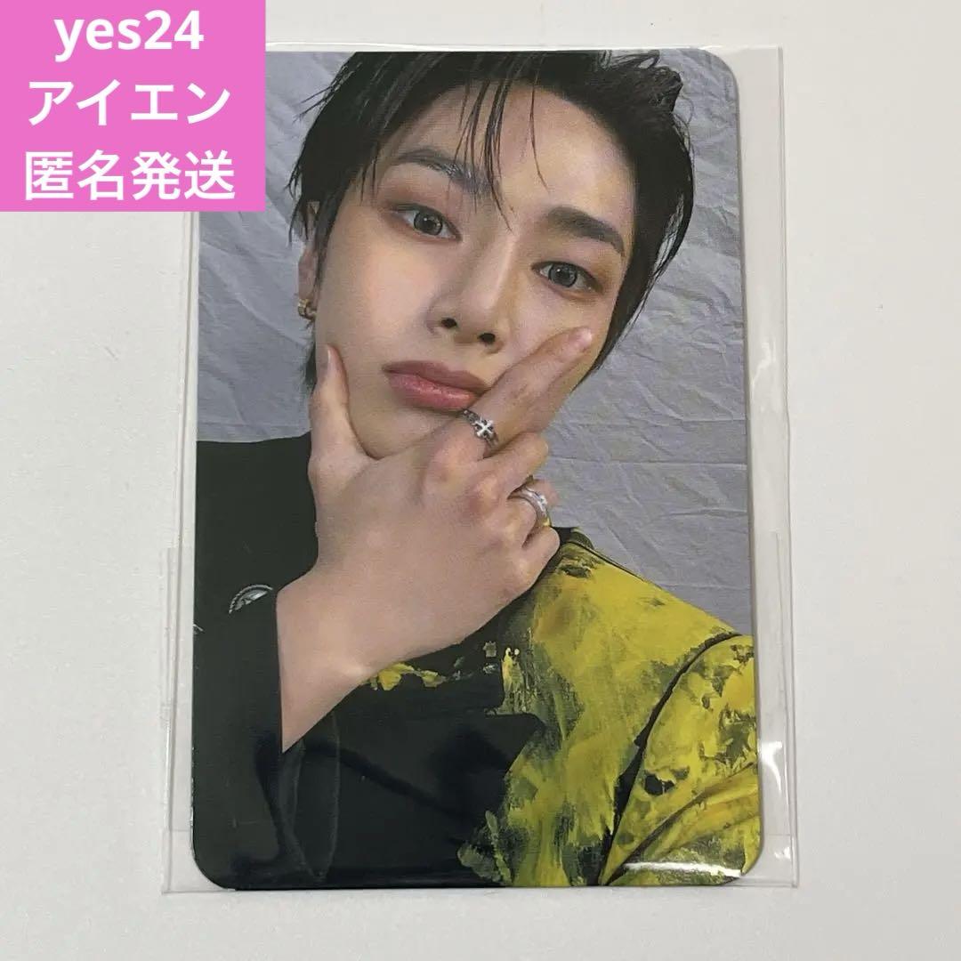 

[USED] StrayKids KARMA yes24 bonus trading card AIN