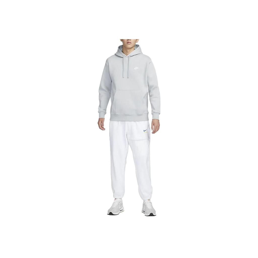 Nike Solid Color Hoodie with Long Sleeves Men Hoodie BV2655-077